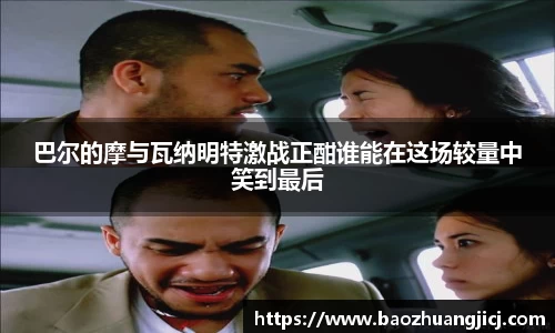 leyu乐鱼最新地址