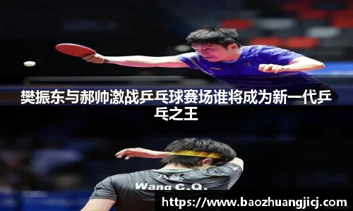 leyu乐鱼手机网页版登录