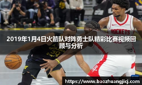 leyu乐鱼手机网页版登录