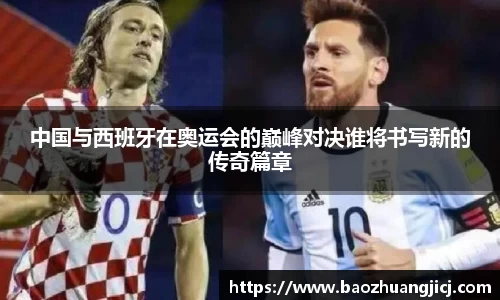 leyu乐鱼手机网页版登录