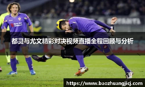 leyu乐鱼官网入口